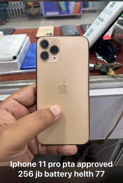 Apple iPhone 11 Pro