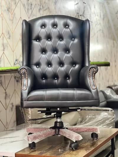 revolving chair