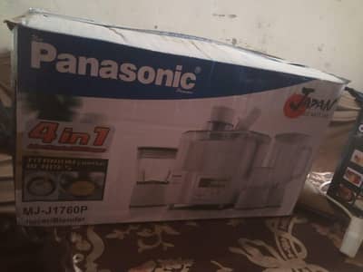 panasonic juicer/blender new