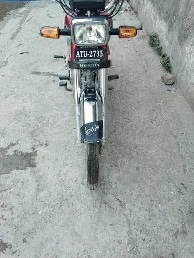 Honda 70