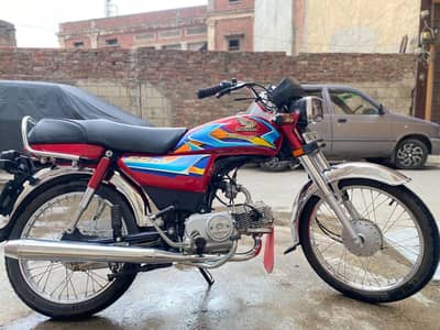 Honda CD 70 2026