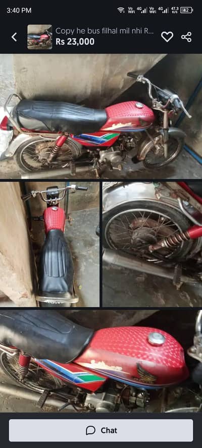 Urgent seal.  Honda 70cc bike he  03257141520 docoments miss