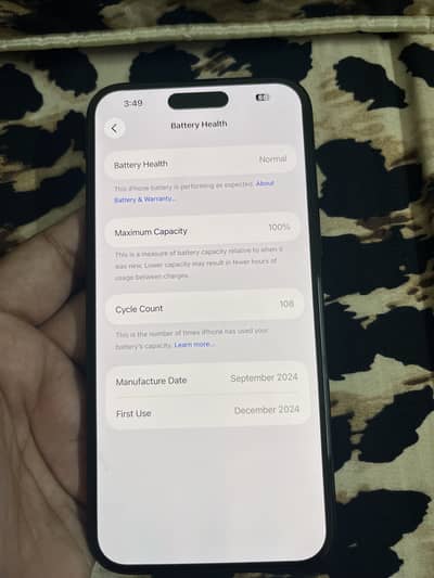 Apple iPhone 16 Plus
