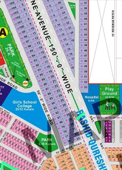 1 Kanal Residential Plot For Sale In DHA RAHBAR Sector 1