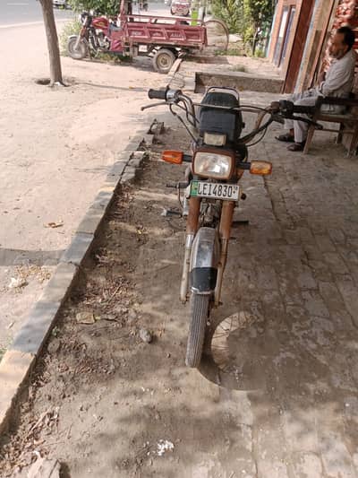 Honda CD70
