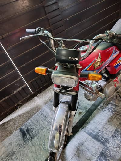 cd 70 for sale