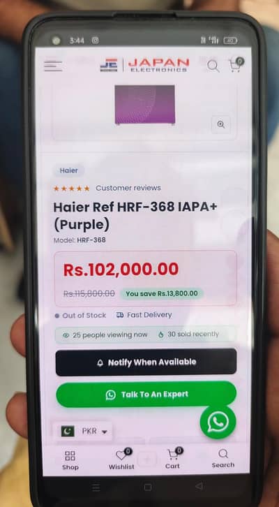 Brand New Box Pack Haier Refrigerator Purple Color Available For Sale