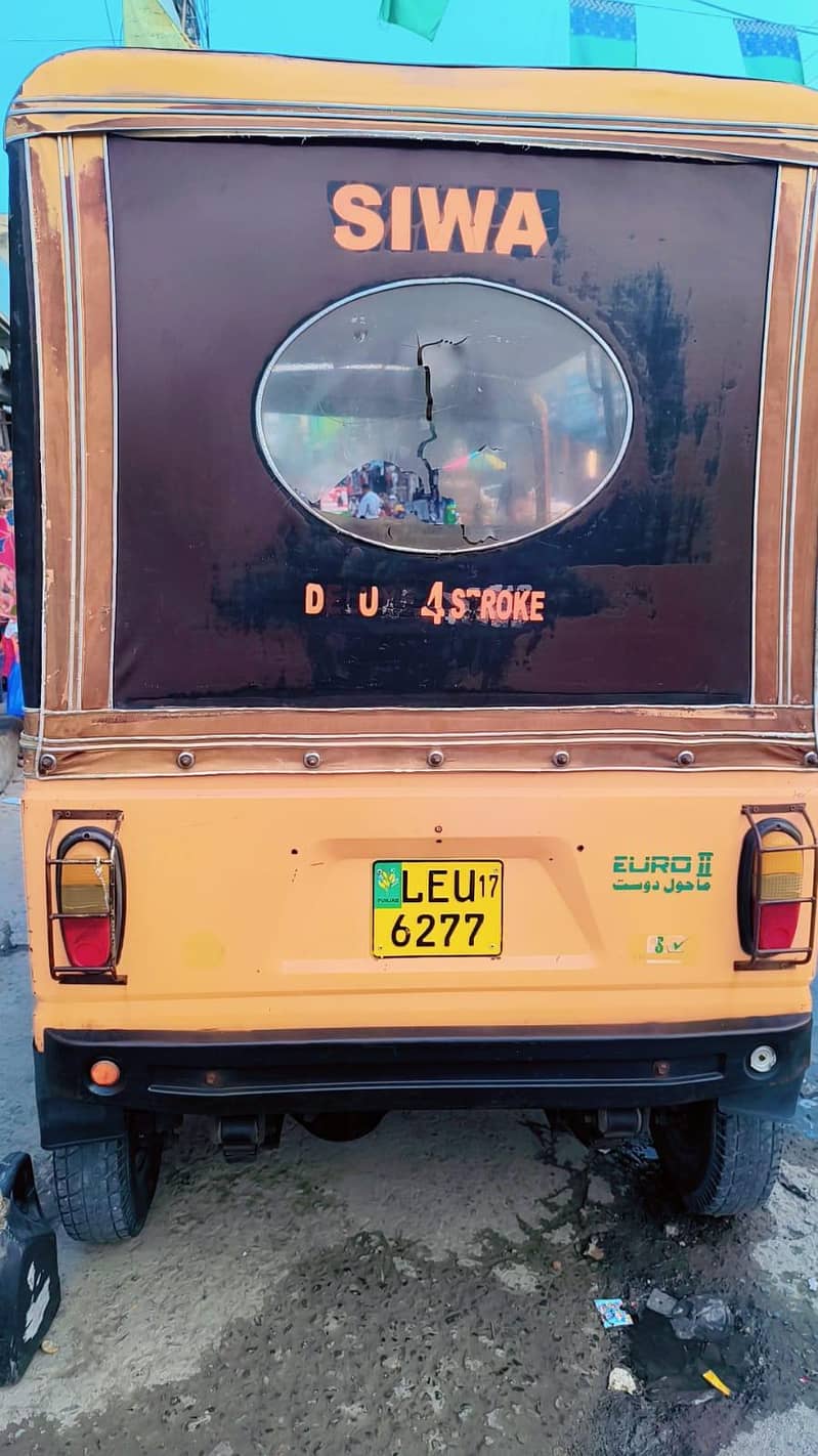 Auto rickshaw ph /0300 0829572 5
