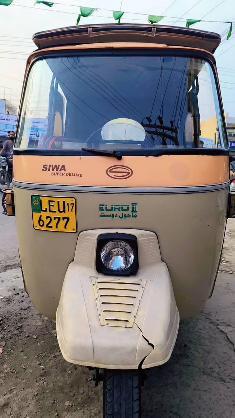 Auto rickshaw ph /0300 0829572 6