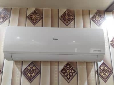 DC inverter