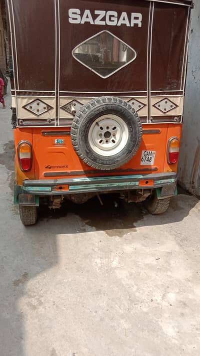 sazgar big rikshaw