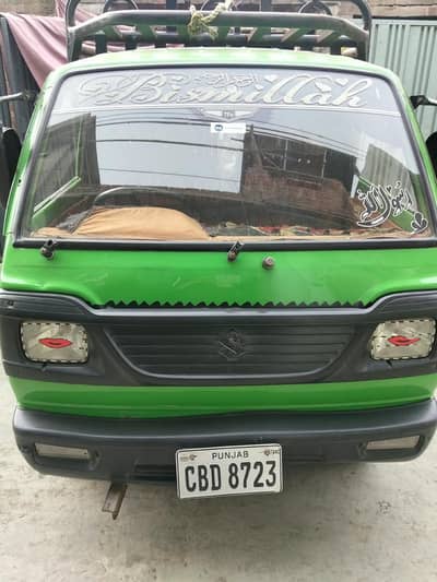 Suzuki pickup 