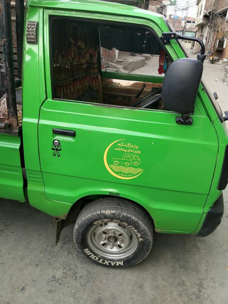 Suzuki pickup 1