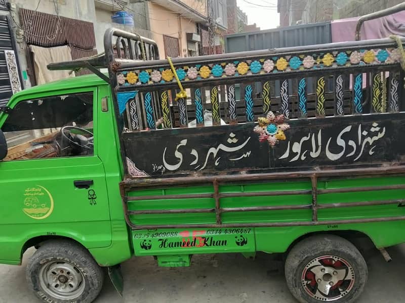 Suzuki pickup 5