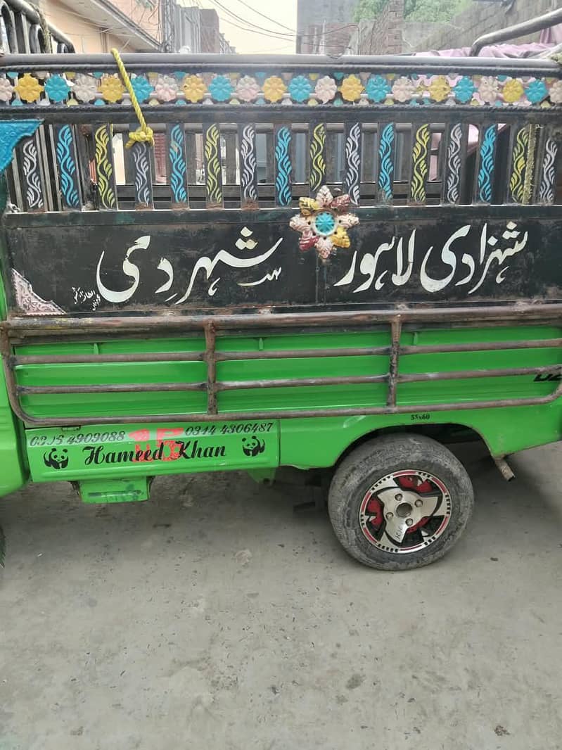 Suzuki pickup 9