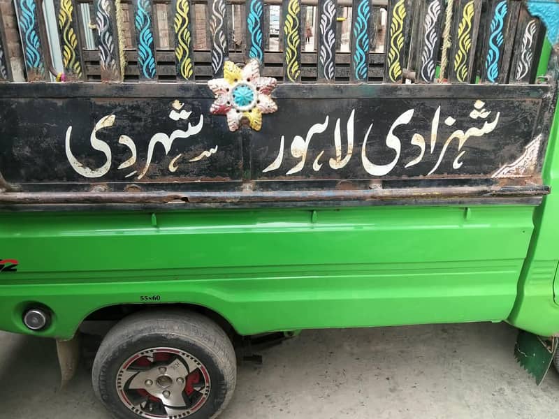 Suzuki pickup 10