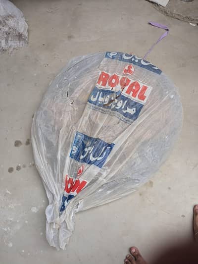 Royal Bracket Fan 24 inch New