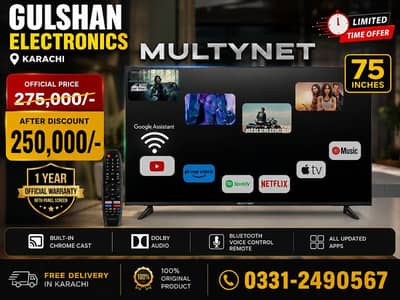 MULTYNET 75” LED TV | 4K Google Smart TV | Dolby Audio | Bezel-Less
