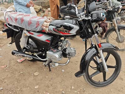 UNIQUE 100 UNREGISTERED