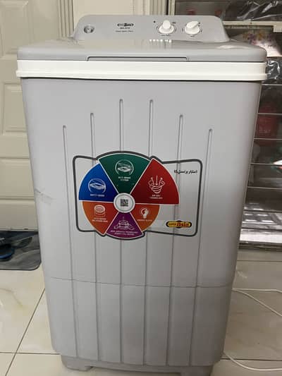Super asia SD 572 washer dryer spinner 10kg
