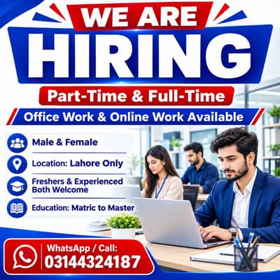 WE ARE HIRING MALE AND FEMALES STAFF FOR OFFICE WORK