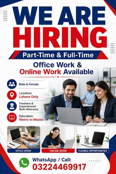 ONLINE WORK AND PART TIME WORK AVAILABLE FOR MALES AND FEMALES  ‎