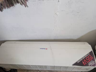 AC for sale 55 hazar price