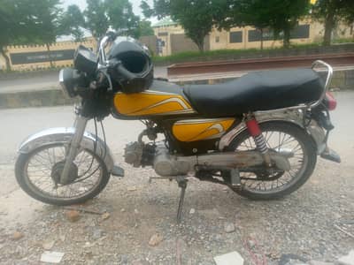 Bike for sale