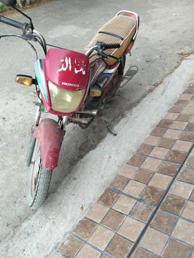 Honda Pridor 2016