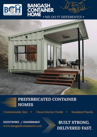 Classical Prefebricated Container Home