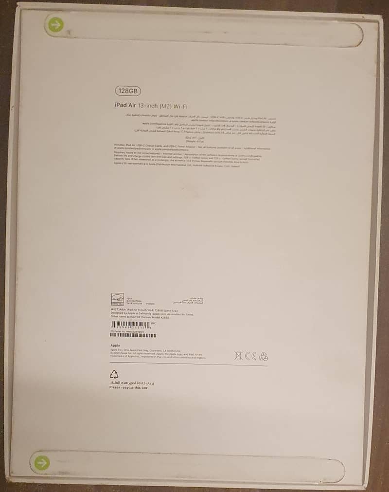 iPad Air | 128GB | Non Active | Pin Pack | in Warranty | Urgent Sale 4