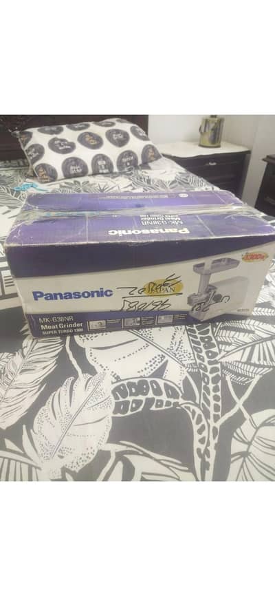 panasonic meat grinder box pack made in japan