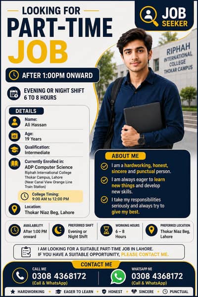 Looking for Part-Time Job in Lahore ( after 1:00 pm onward. . . )