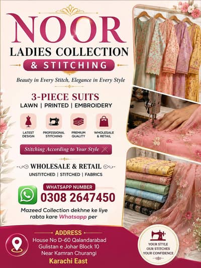 unstitched 3 piece suit best price sell
