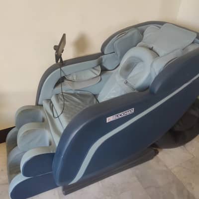 massage Chair