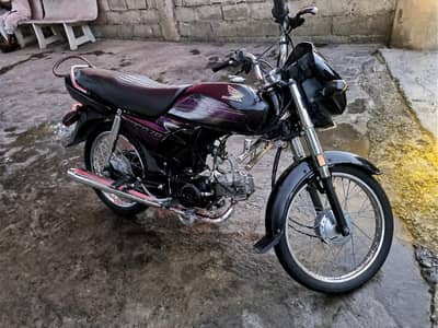Honda Dream 70CC