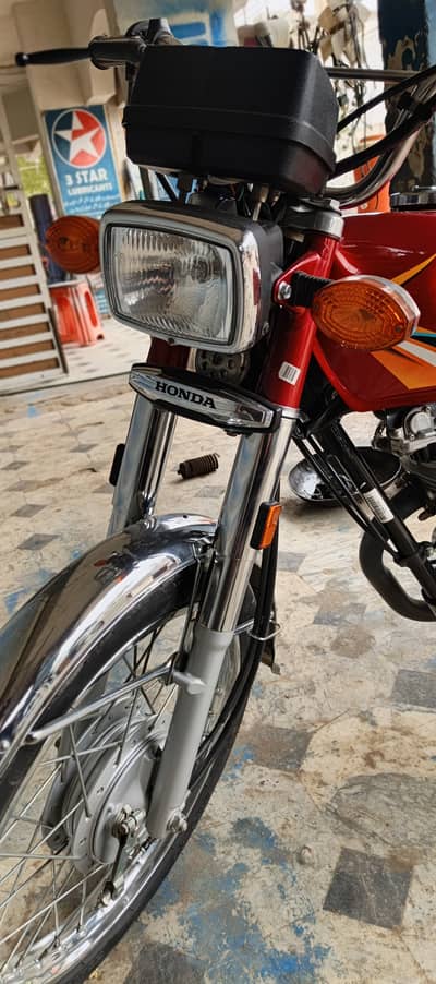 Honda CG 125 2026