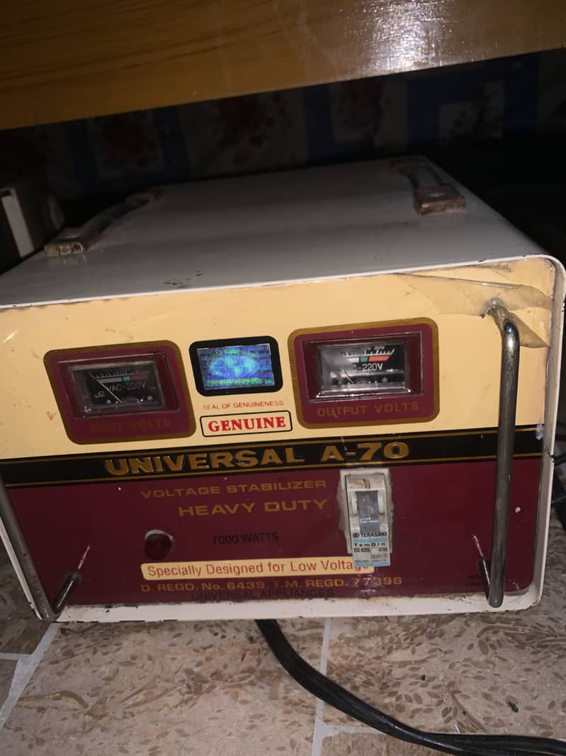Universal stepllizer 7000wt 0