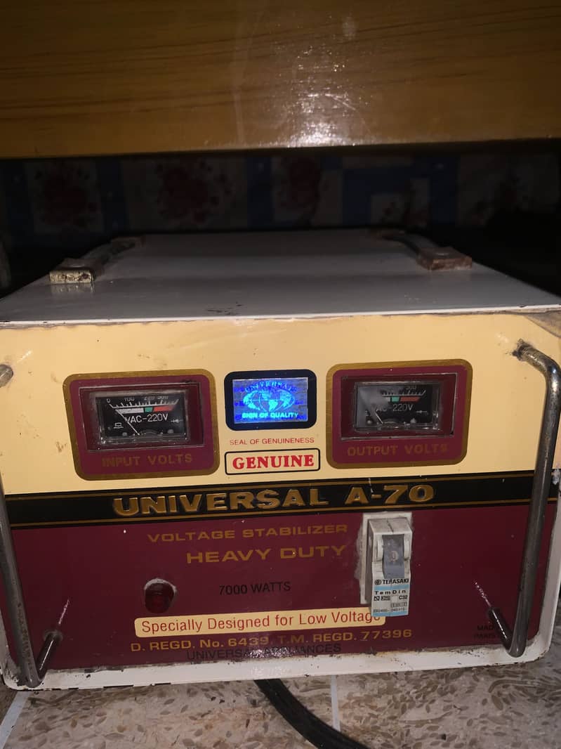 Universal stepllizer 7000wt 1