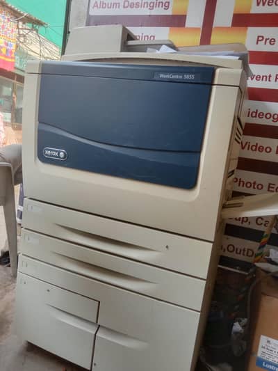 Xerox WorkCentre 5855 Photocopy Machine - A3 A4 - ADF - Daska