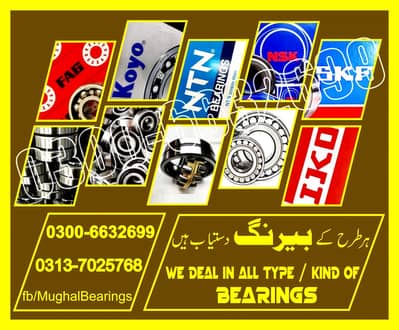 Roller Spherical Ball Bearing