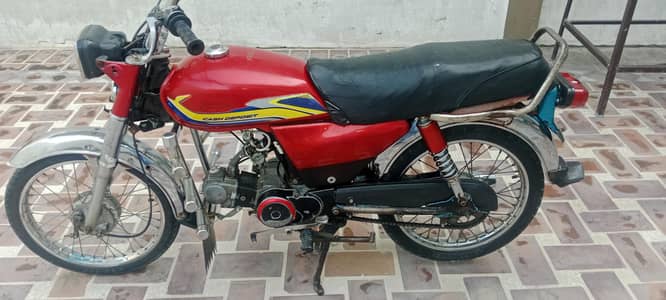 hunda CD(03145268454)