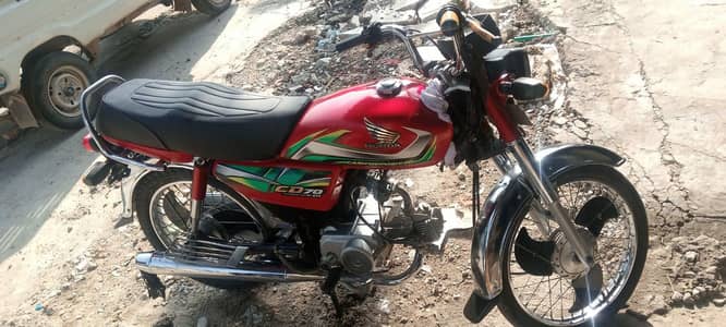 125000 demand 03057673709