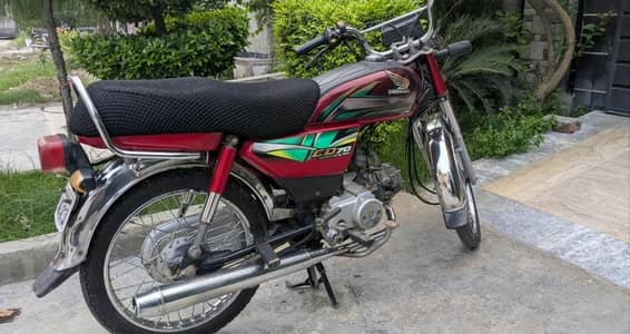Honda cd70 model 2022 1st owner complete papers with biomatric