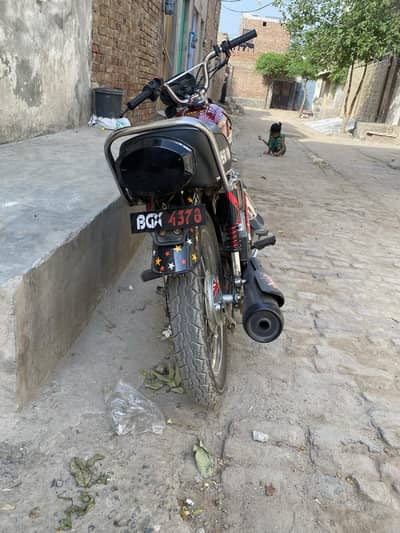 kissi b kisam ka Kam nhi hone Wala