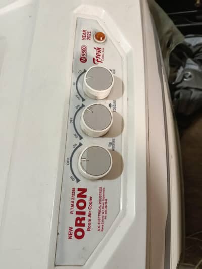 Air Cooler