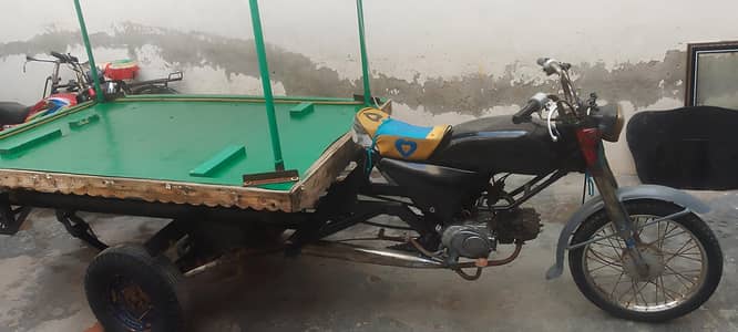 rikshaw