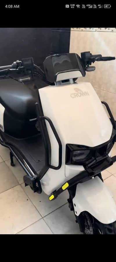 crown flash new model 2026 own my name