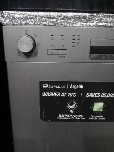dish washer dd1350