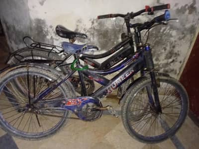 for sale
